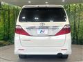 2009 Toyota Alphard G