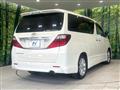 2009 Toyota Alphard G