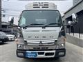 2020 Mitsubishi Fuso Canter