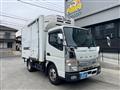 2020 Mitsubishi Fuso Canter