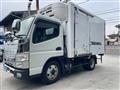 2020 Mitsubishi Fuso Canter