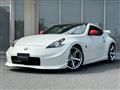 2010 Nissan Fairlady Z