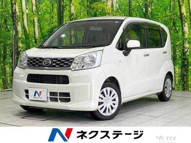 2015 Daihatsu Move