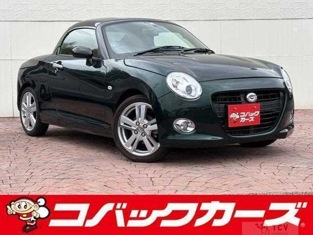 2020 Daihatsu Copen
