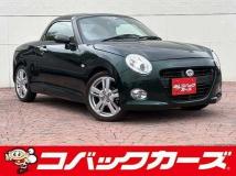 2020 Daihatsu Copen