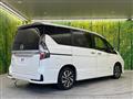 2022 Nissan Serena