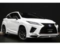 2021 Lexus RX