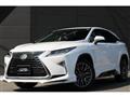 2015 Lexus RX