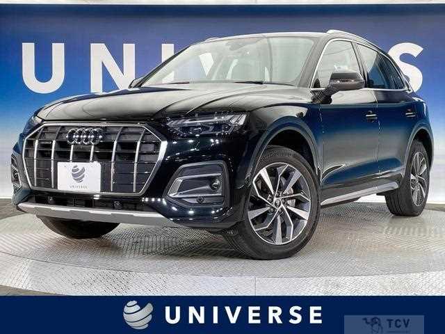 2021 Audi Q5
