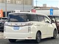 2017 Nissan Elgrand