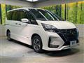 2020 Nissan Serena