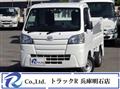 2019 Daihatsu Hijet Truck