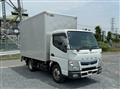 2020 Mitsubishi Fuso Canter