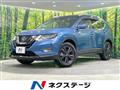 2021 Nissan X-Trail