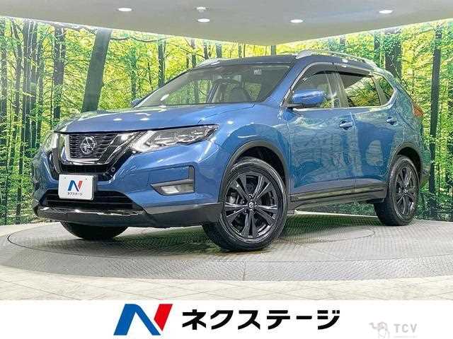 2021 Nissan X-Trail