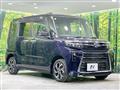 2023 Daihatsu Tanto