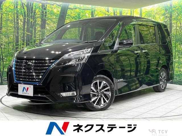 2020 Nissan Serena