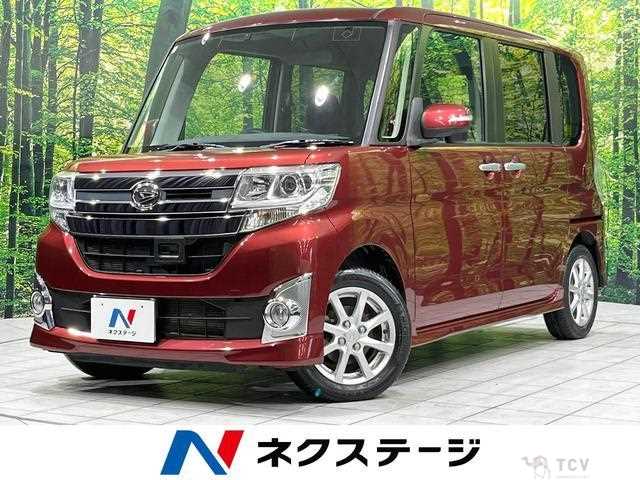 2015 Daihatsu Tanto