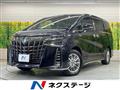 2020 Toyota Alphard Hybrid