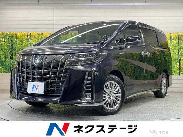 2020 Toyota Alphard Hybrid