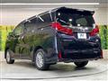 2020 Toyota Alphard Hybrid
