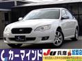 2007 Subaru Legacy B4