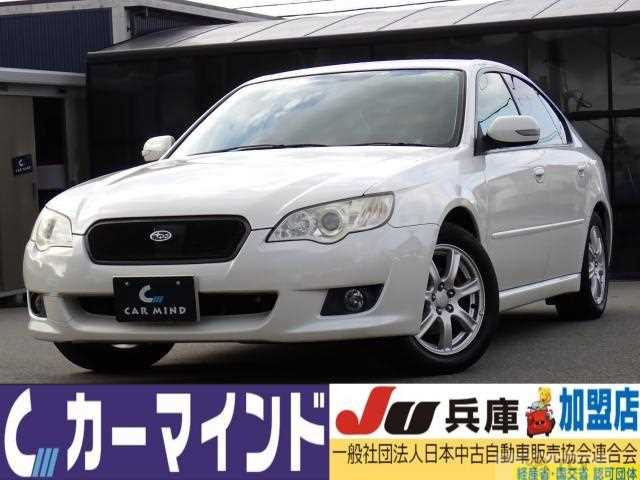 2007 Subaru Legacy B4
