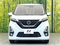 2019 Nissan Nissan Others