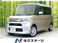 2013 Daihatsu Tanto