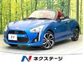2018 Daihatsu Copen