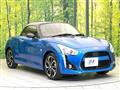 2018 Daihatsu Copen