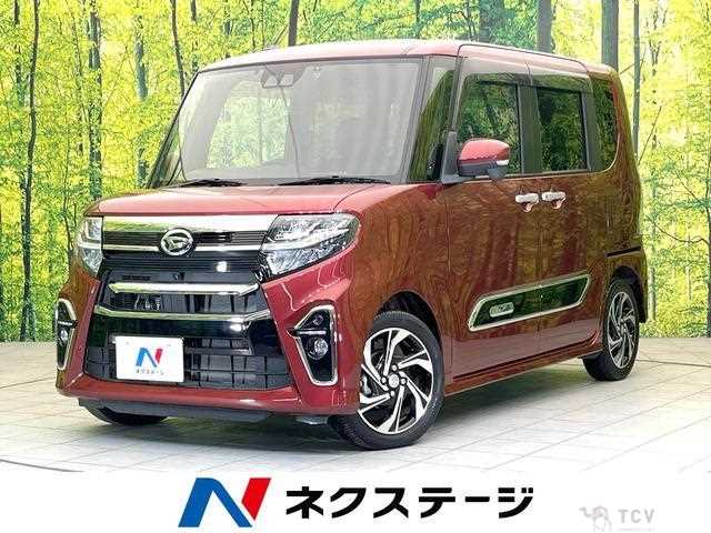2021 Daihatsu Tanto