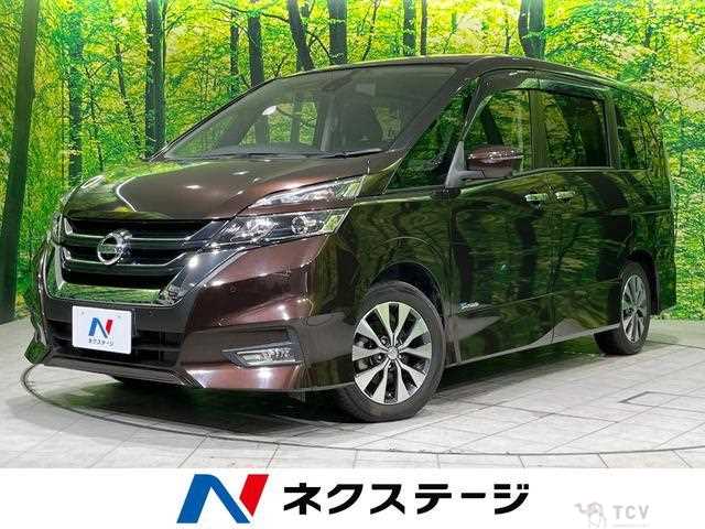 2018 Nissan Serena