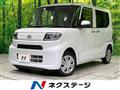 2023 Daihatsu Tanto