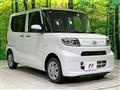2023 Daihatsu Tanto