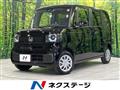 2025 Honda N BOX