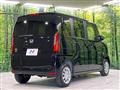 2025 Honda N BOX