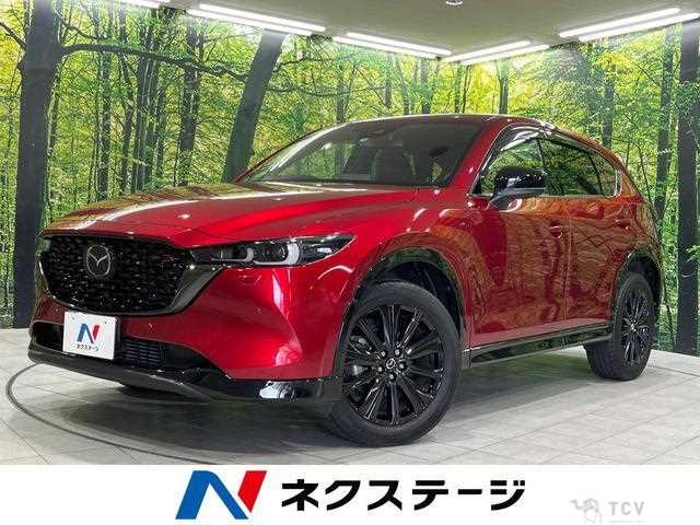 2022 Mazda CX-5