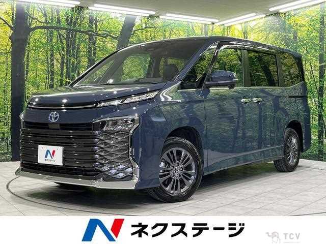 2023 Toyota Voxy