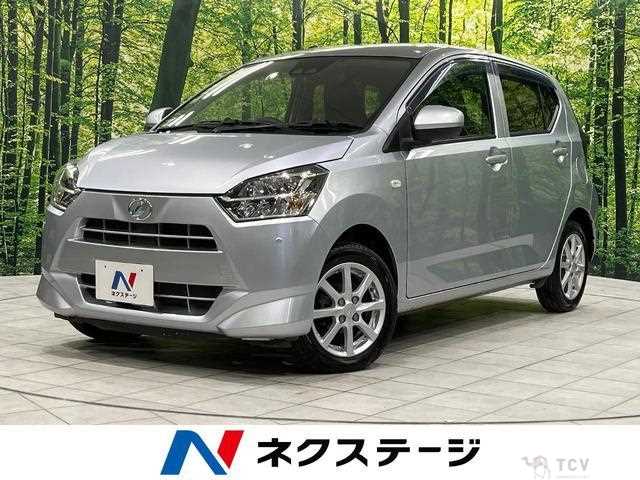 2019 Daihatsu Mira