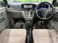 2012 Daihatsu Mira