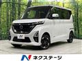 2022 Nissan ROOX