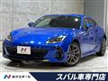 2022 Subaru BRZ