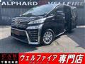 2020 Toyota Vellfire
