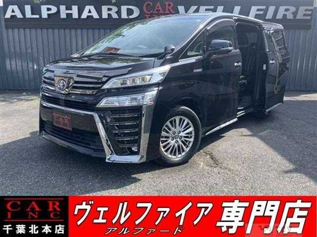 2020 Toyota Vellfire