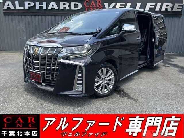 2020 Toyota Alphard G