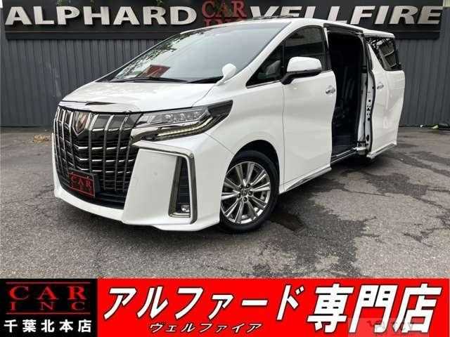 2020 Toyota Alphard G