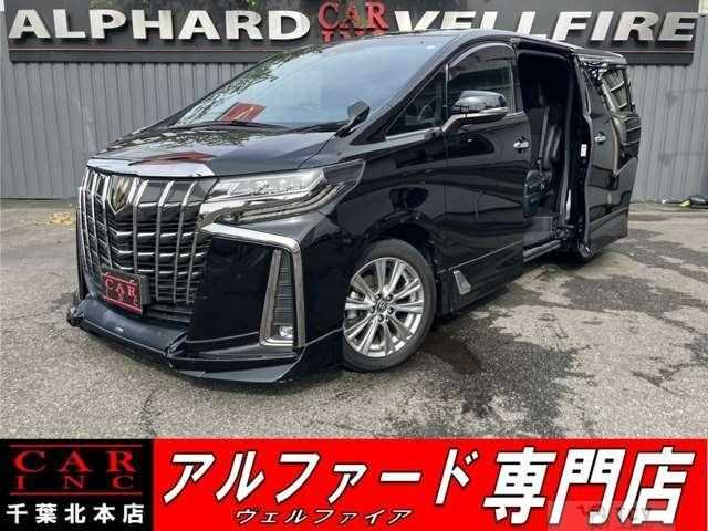 2020 Toyota Alphard G