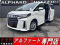 2021 Toyota Alphard Hybrid