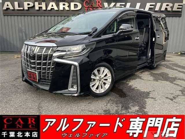 2019 Toyota Alphard G